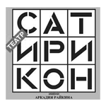 чбсатир